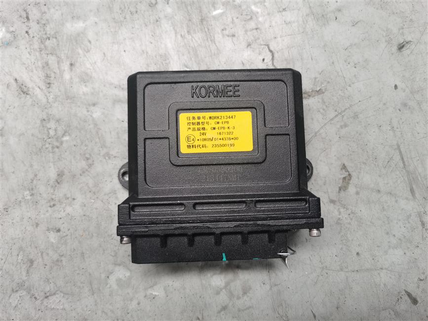 EPB controller, 235500201