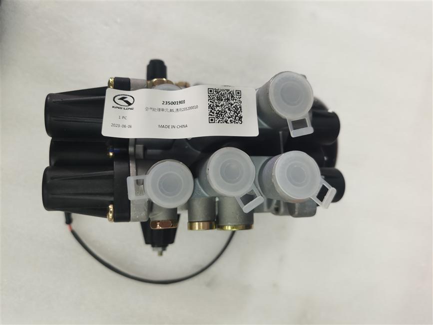 Air treatment unit, BS, general purpose 235200010-2