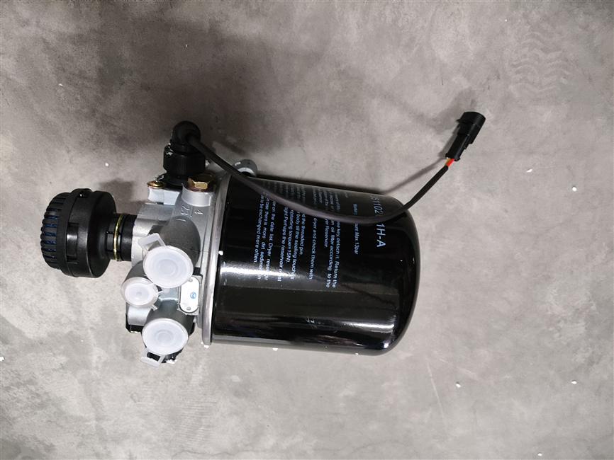 Air dryer, BS, general purpose 235200130