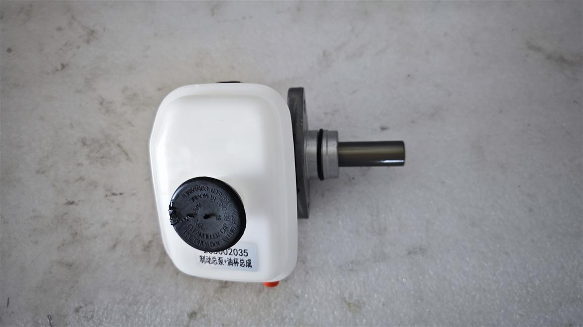 Brake master pump with oil tank assembly, HFHJ, 235400019, KS2-2