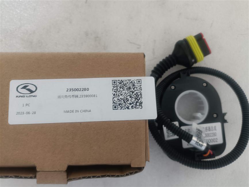 Steering angle sensor, 235900081