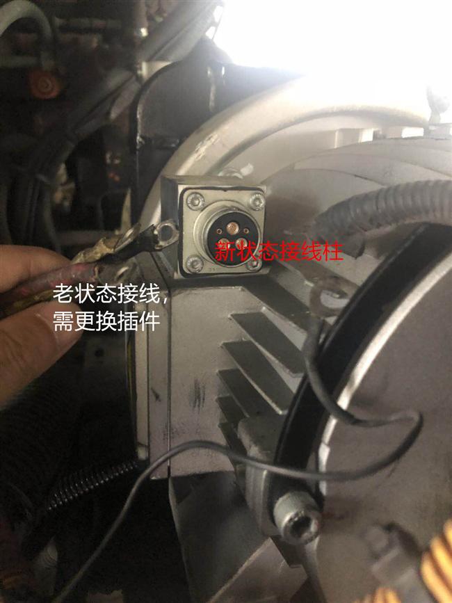 Air compressor, endurance AZF2.2HH