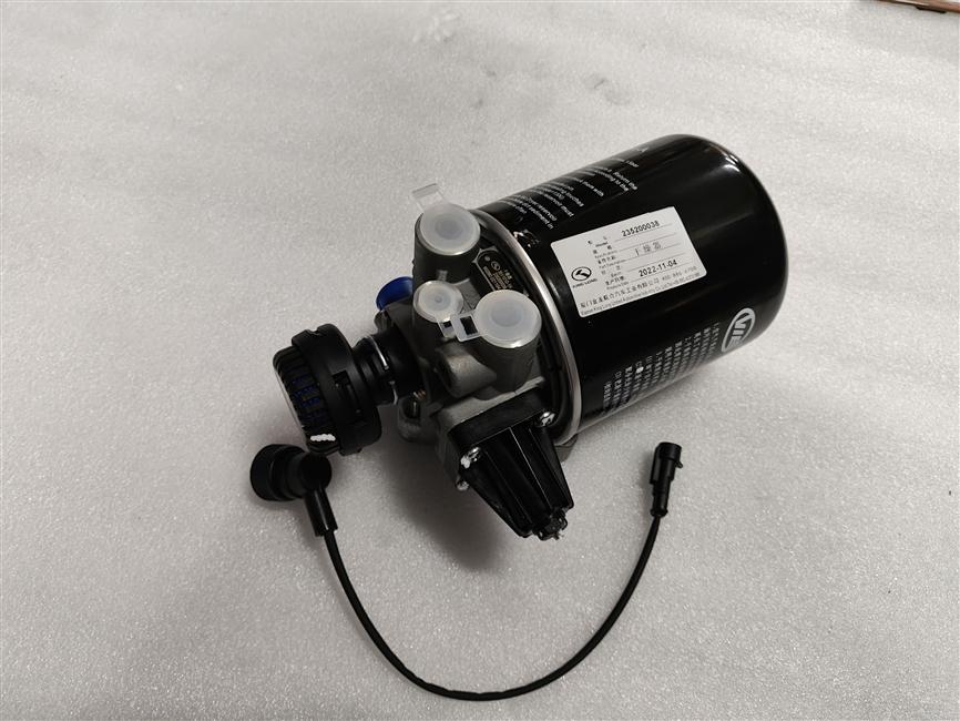 Dryer, Wan'an, 10bar