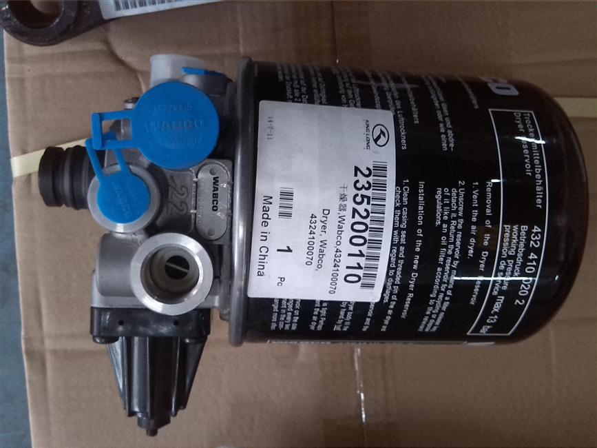 Séchoir, Wabco, 4324100070 (pièces importées)-2