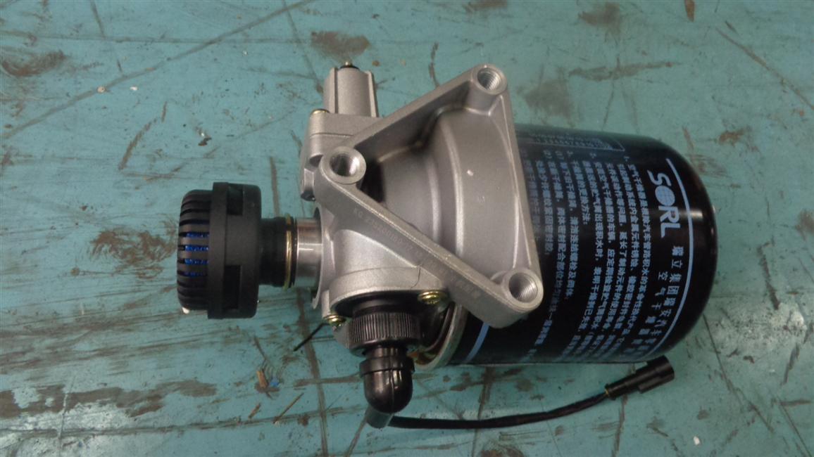 Dryer, Ruili, 35110030750-1