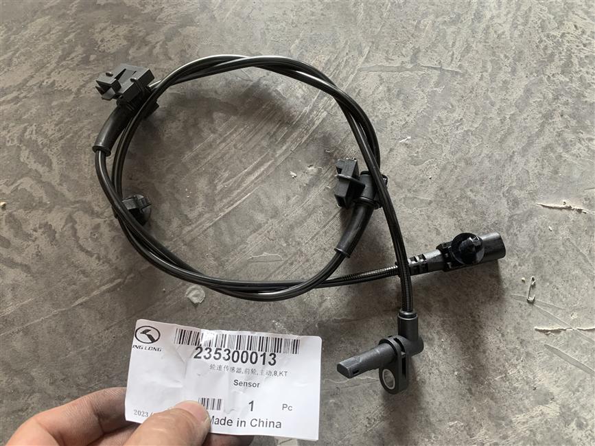 Wheel speed sensor, front wheel, active, 8, KT-1