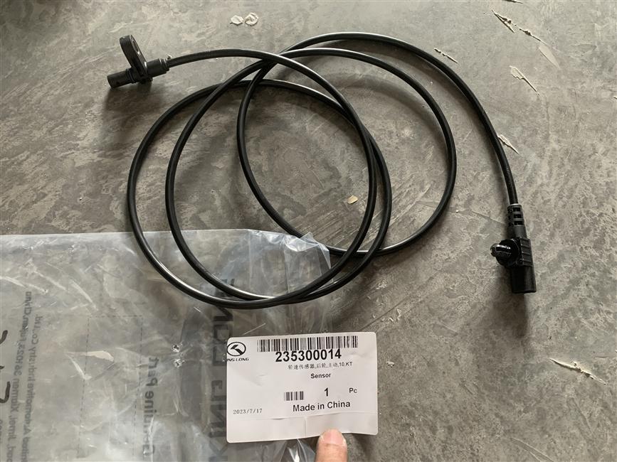 Wheel speed sensor, rear wheel, active, 10, KT-2