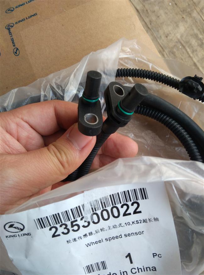 Wheel speed sensor, rear wheel, active type, 10, KS2L-1