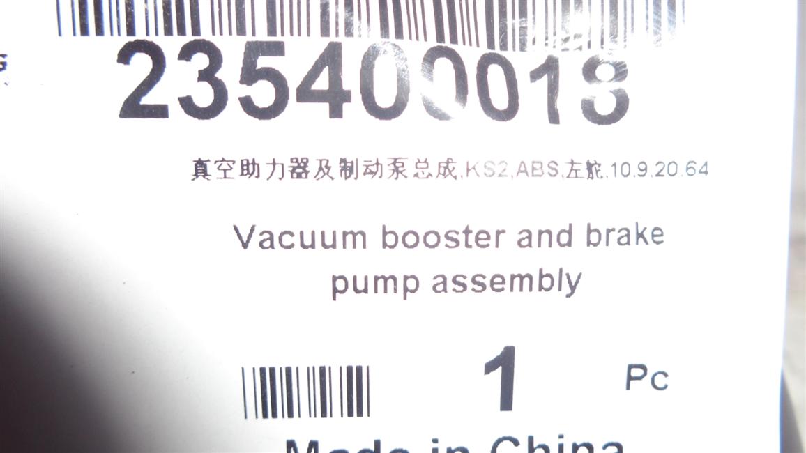 Vacuum booster and brake pump assembly, KS2, ABS, left rudder, 10, 9, 20.64-4