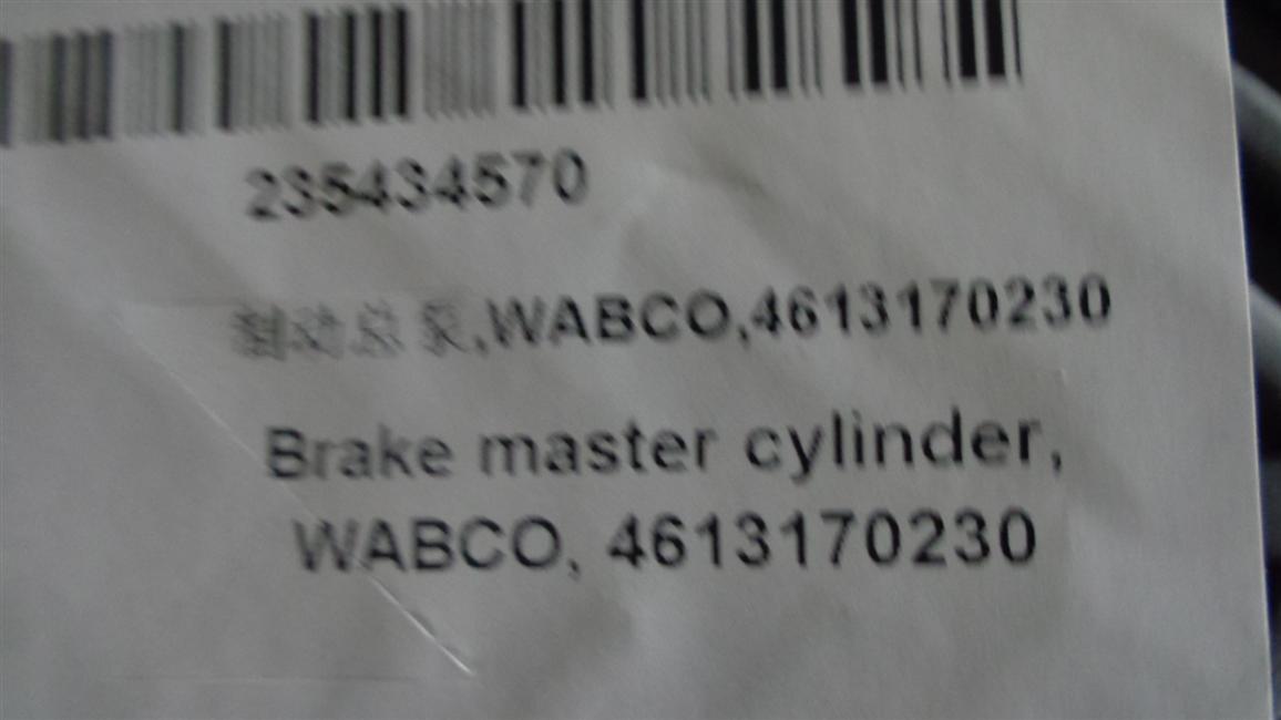 Brake master pump, WABCO, 4613170230 (imported parts)-1