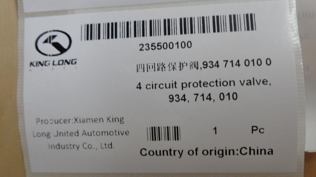 Four-circuit protection valve, 934 714 010 0 (imported parts)