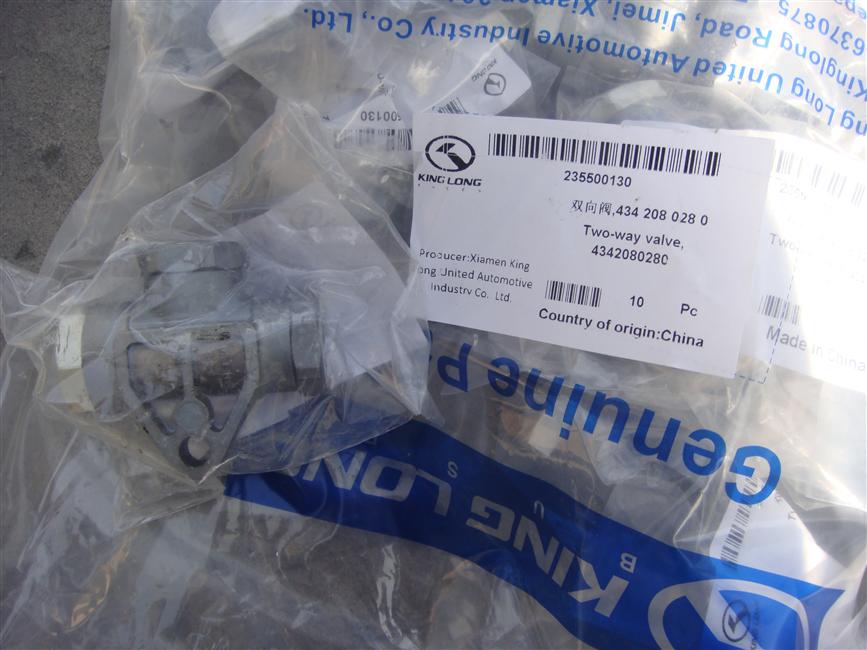 Bidirectional valve, 434 208 028 0-2