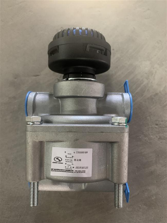 Vanne différentielle, Ruili, 3518 009 043 0