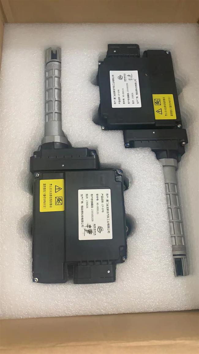 Electronic handbrake controller, pull-line type, Glubo 90-000131