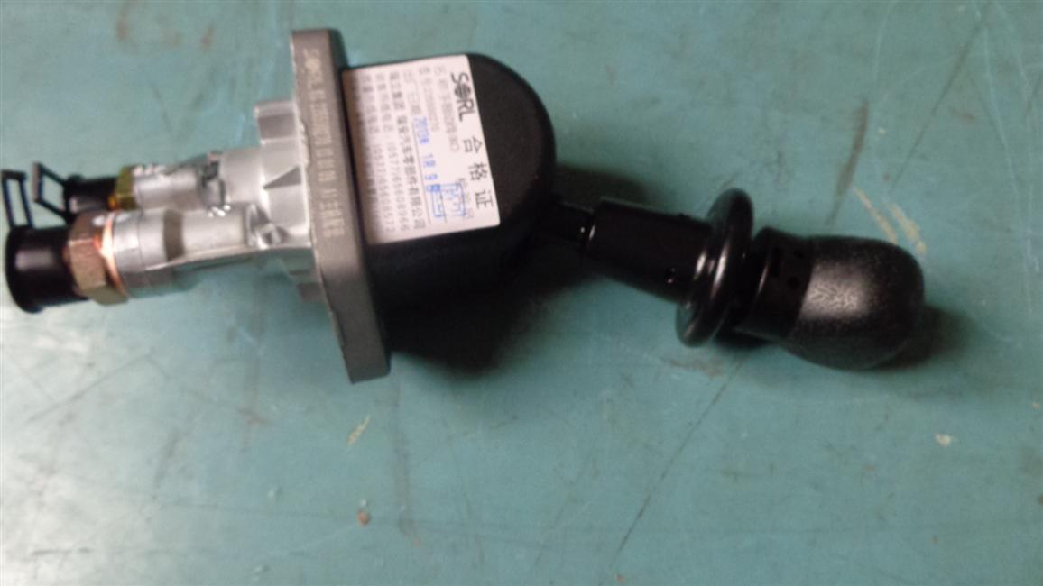 Hand control valve-1