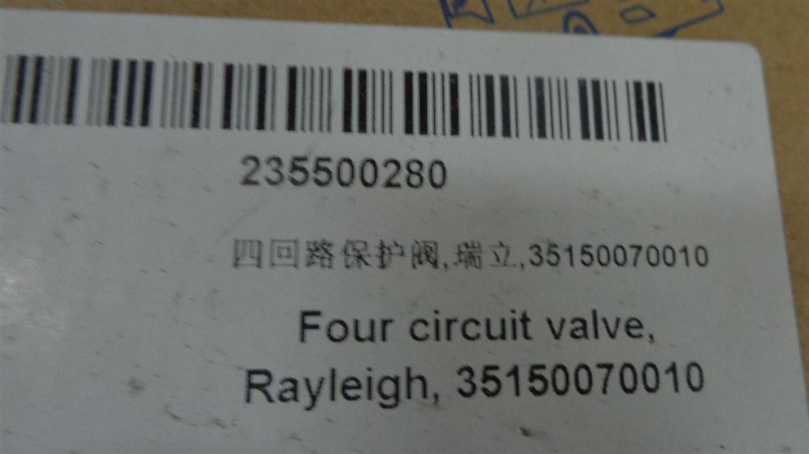 Four-circuit protection valve, Ruili, 35150070010-1