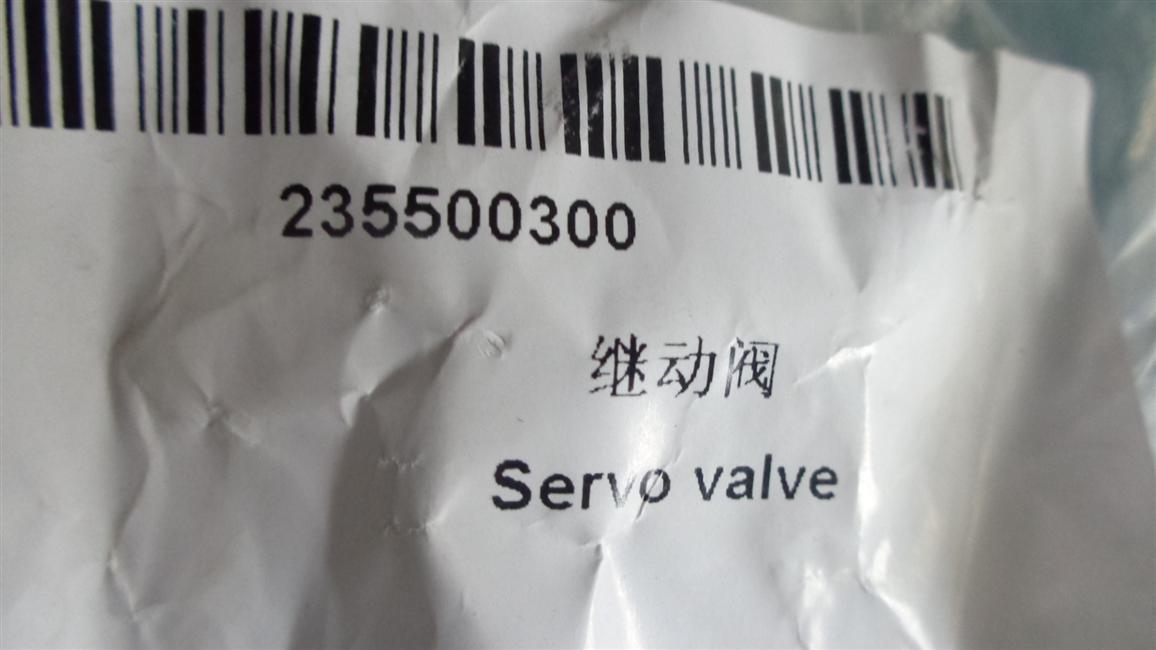 继动阀,WABCO,973 011 001 0