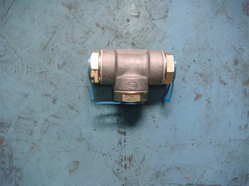 Двусторонний клапан