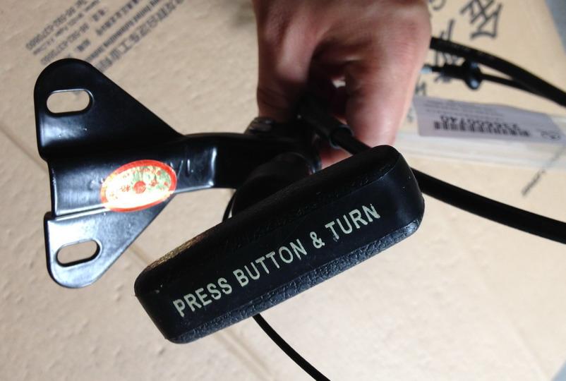 Handbrake handle and front cable assembly, left rudder, front handbrake