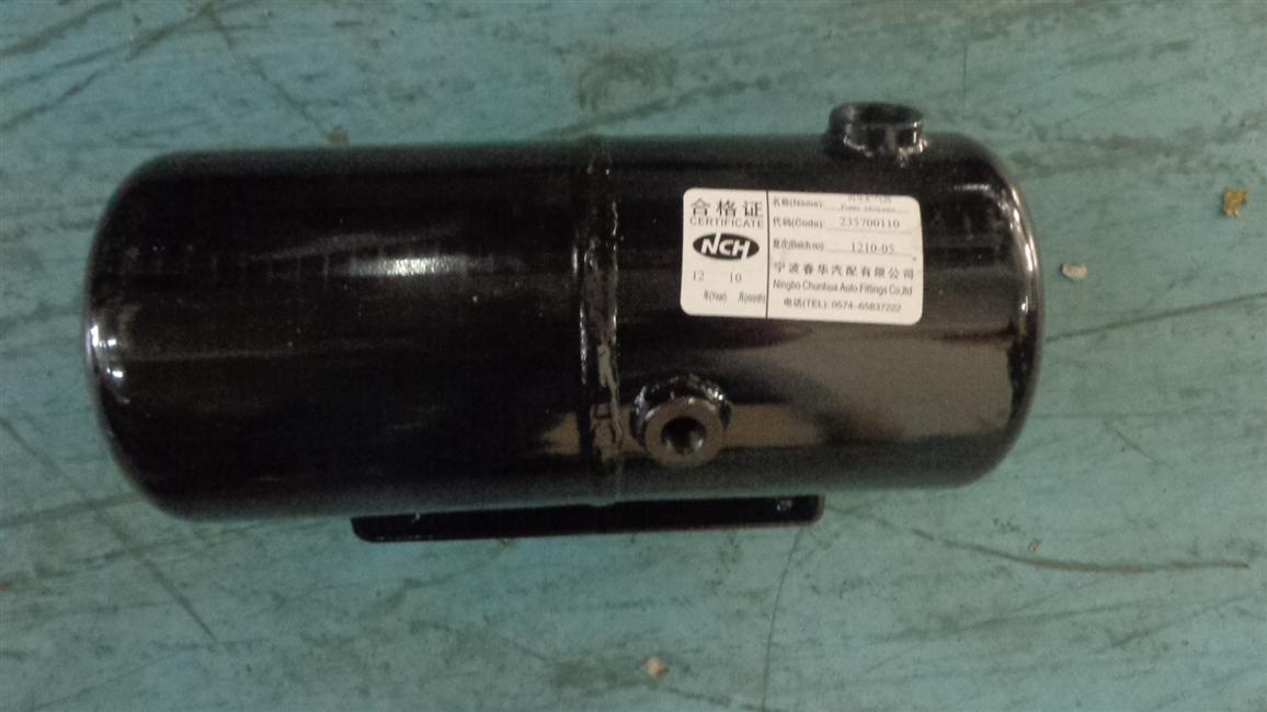 Recycling tank, 3,120-1