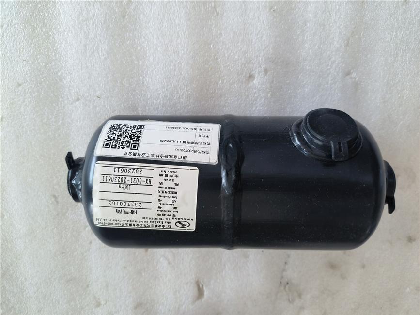 Expansion tank, 1.25L, 90, 220-1