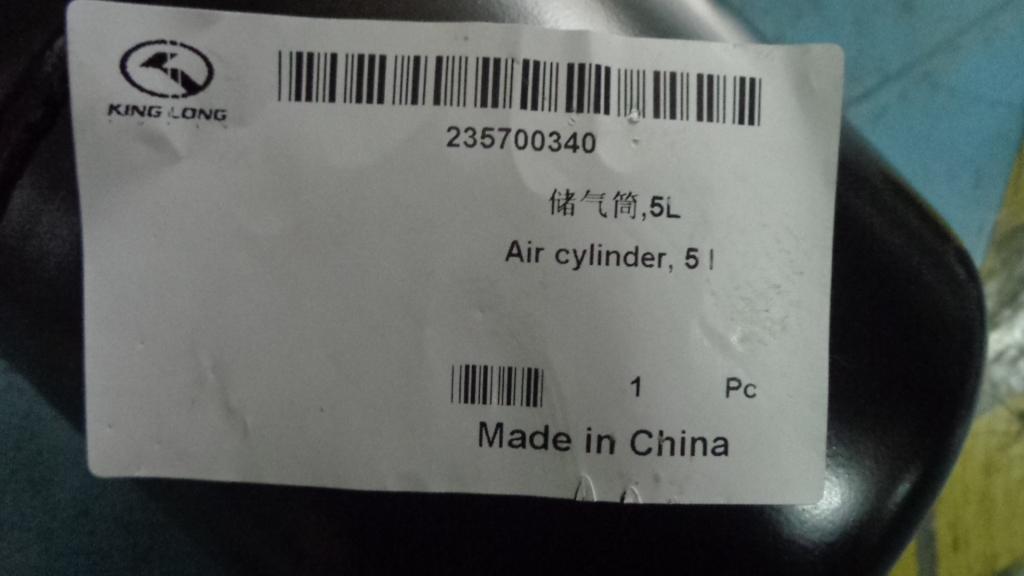 Air storage cylinder, 5L-2