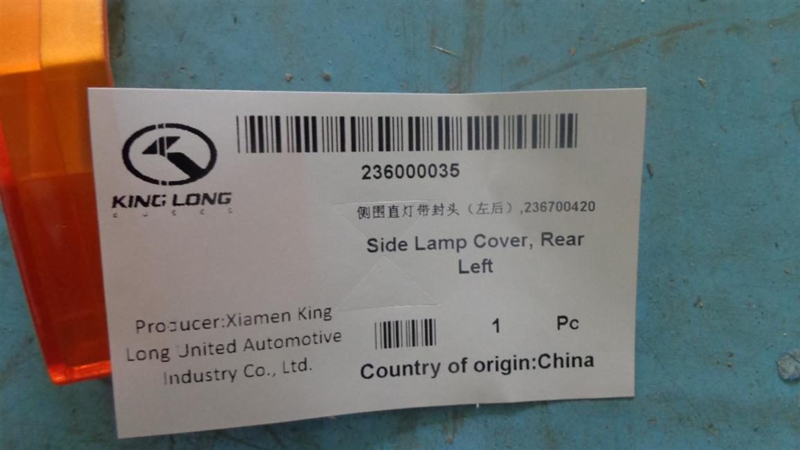 Side-circular straight light with head (back left), 236700420-2