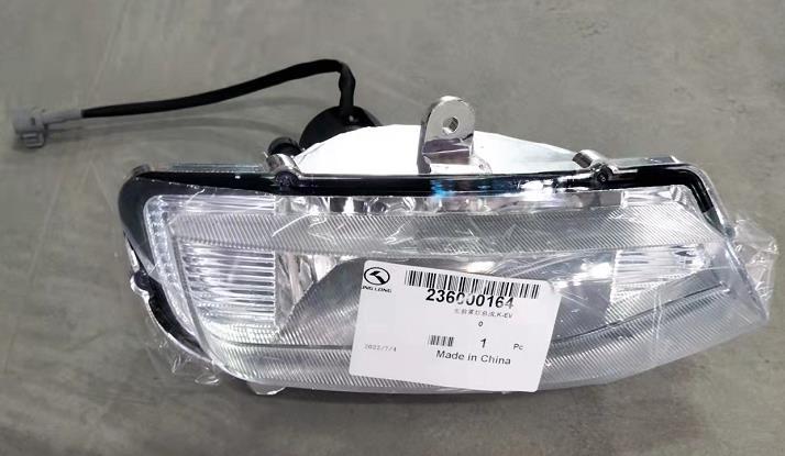Left front fog lamp assembly,K-EV