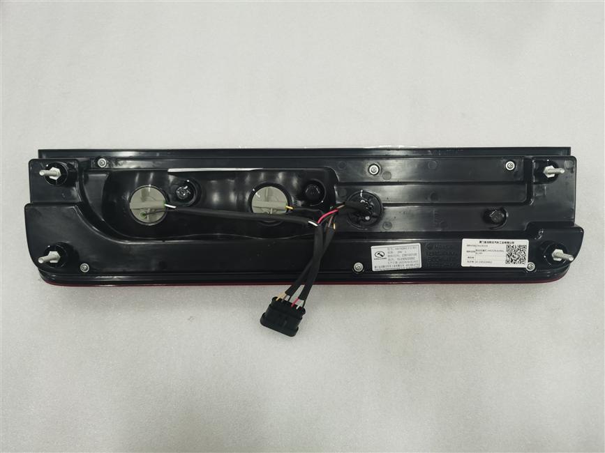 Combined rear taillights, HA1529, 6106G, left, 24V-1