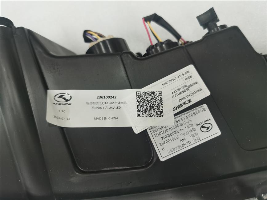 Combined headlight, QA1982, with dimming motor, 6901Y, right, 24V, LED-1