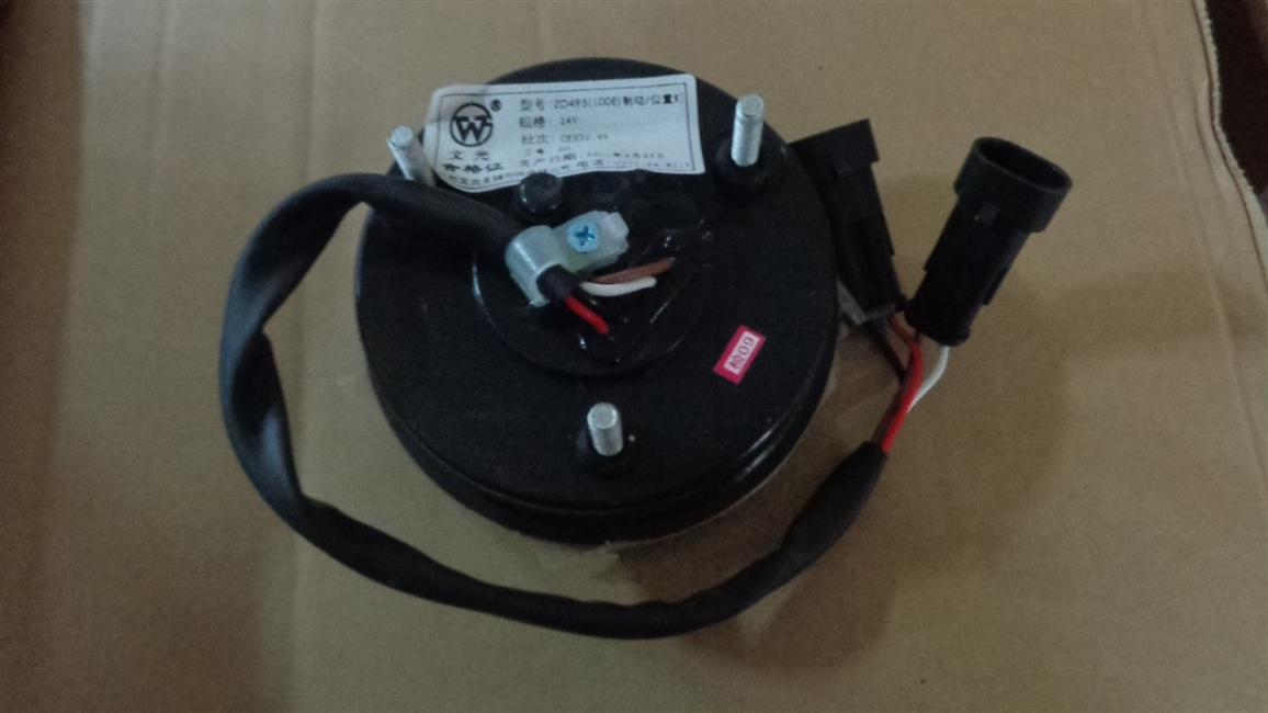 Brake light, ZD495, 6801G, 24V, can be used as rear light-1