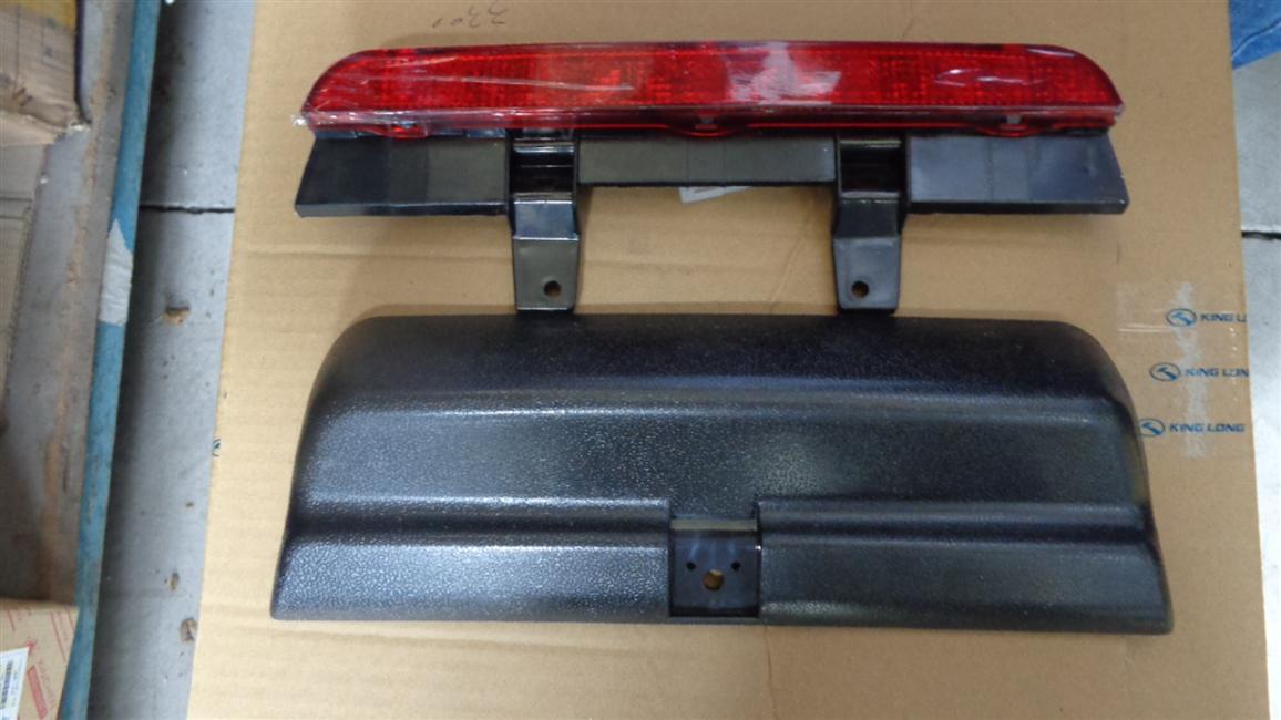 Feux de frein de haut niveau, à l'intérieur du hayon, 3C, EMARK