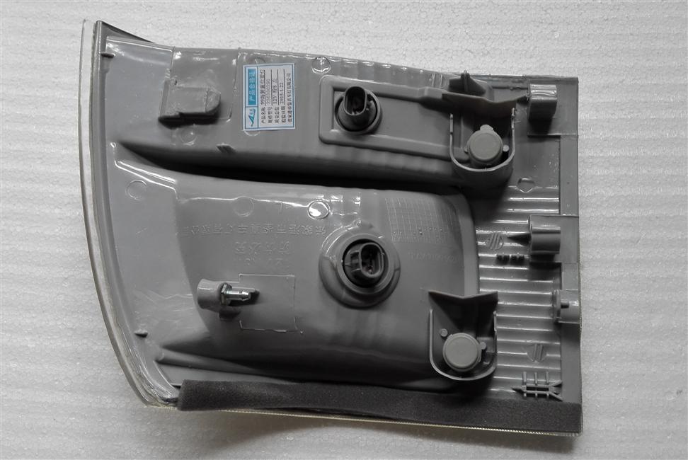 Signal de virage à gauche, 99 modèles, 3C, EMARK