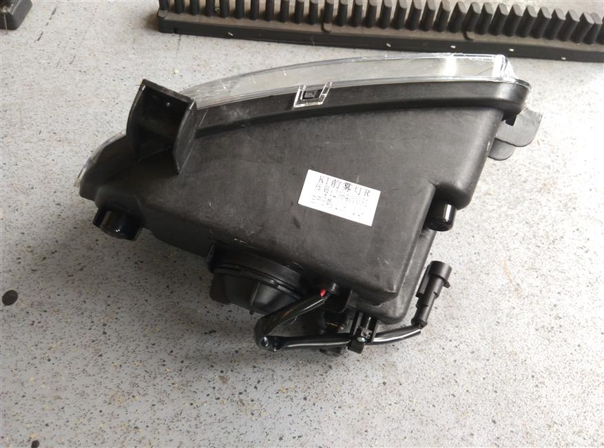 Right front fog light assembly, 12 models, 3C, KT