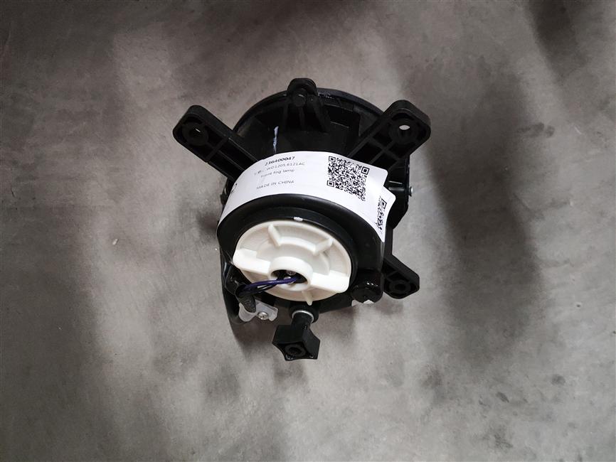 Front fog light, WD1205, 6121AC,