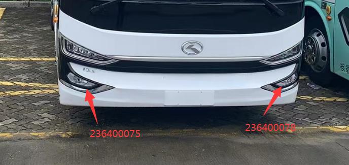 前雾灯,WD1993,6901Y,左,24V