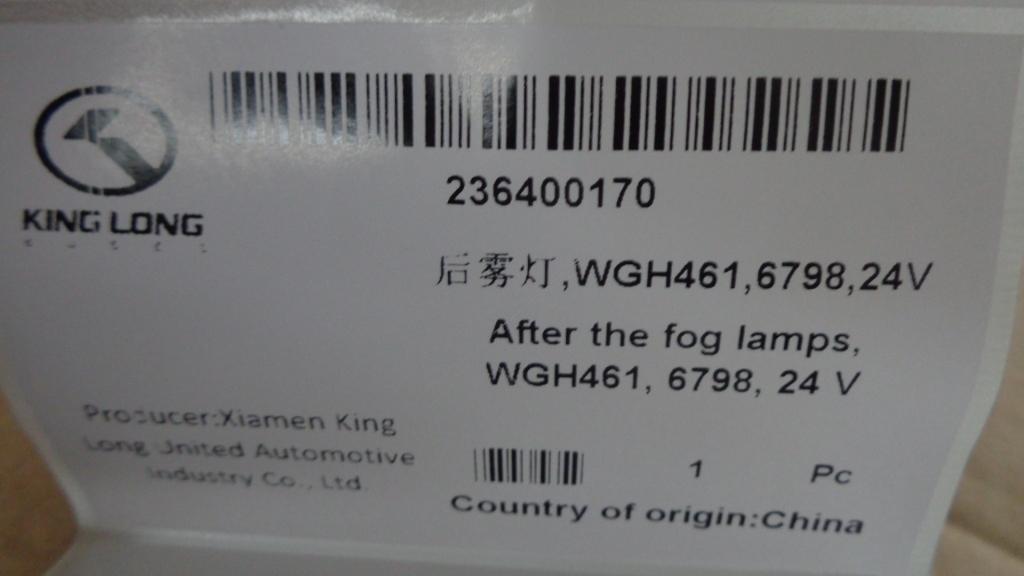 Rear fog light, WGH461,6798,24V-2