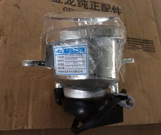 Right front fog light assembly, 09 model, 3C-2