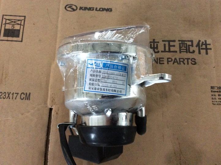 Left front fog light assembly, 09 model, 3C-2