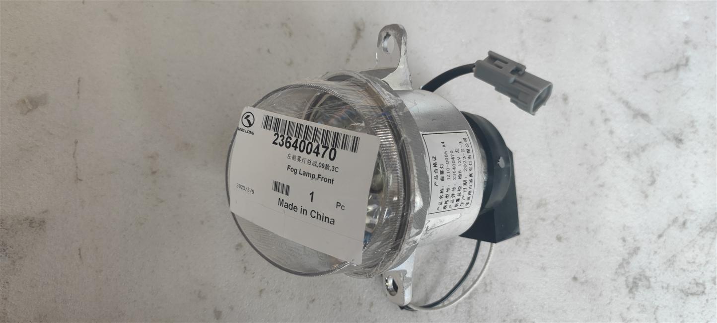 Left front fog light assembly, 09 model, 3C