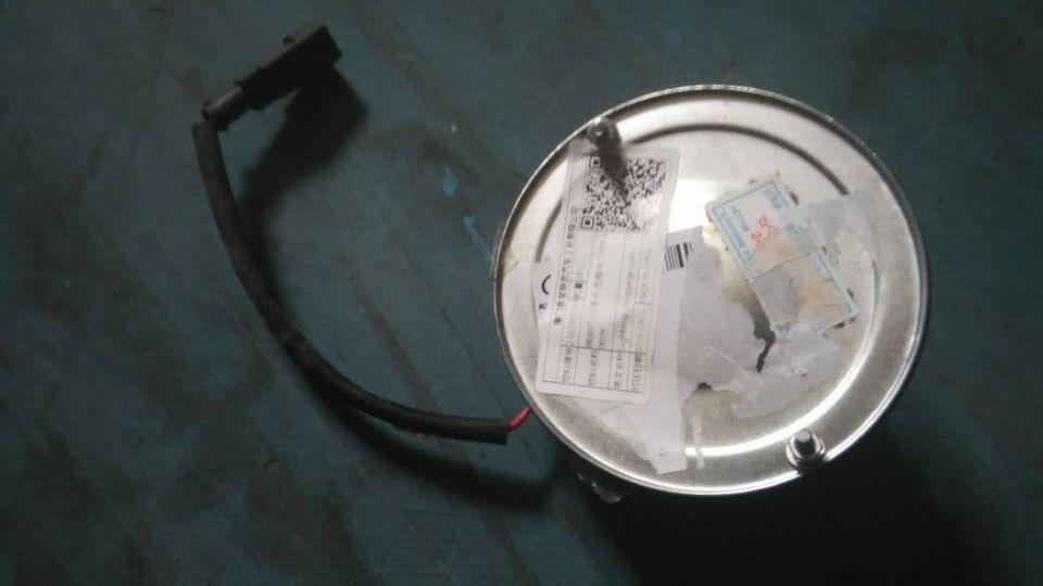 Lighting-Lagging Cage, Hongchang HCT108,6900Y