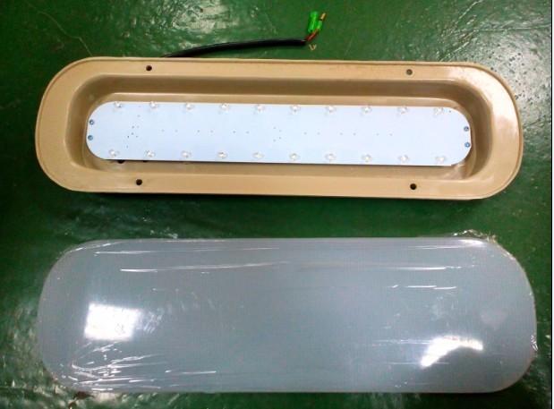 Lumière supérieure, HC460*140,6721,24V-1