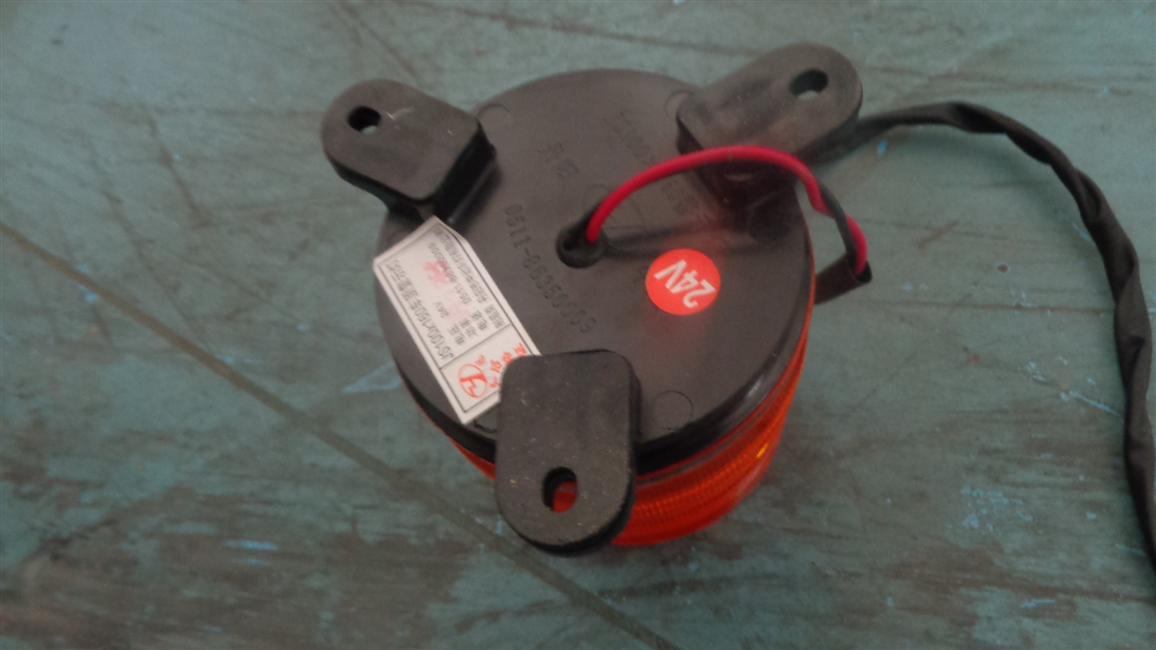 Warning lights, Danyang COSCO, JS100X160, roof, LED-2