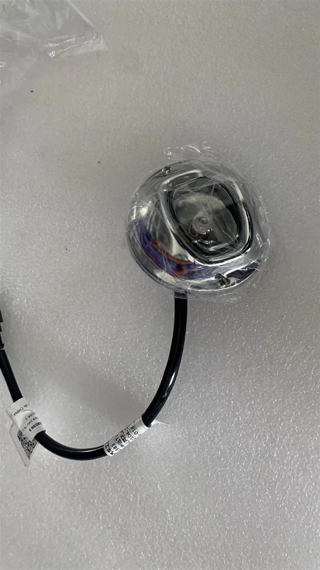 Step light, COSCO T1339, 24V, two hole AMP 282104-1