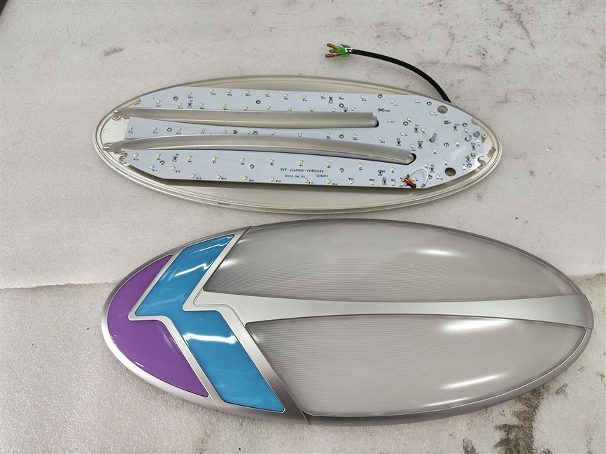 Ceiling light, KINGLONG logo, road car, oval LED cabin light, integrated ultraviolet disinfection, 38262