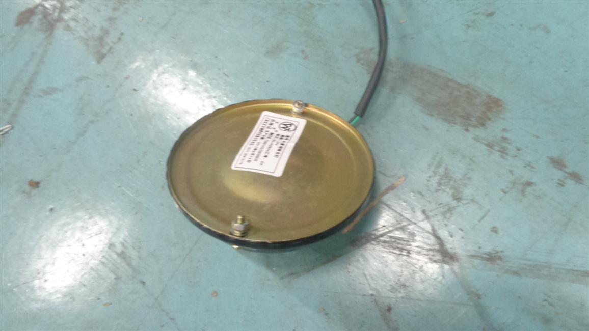 Lighting lamp-Engine compartment, WGFC-00