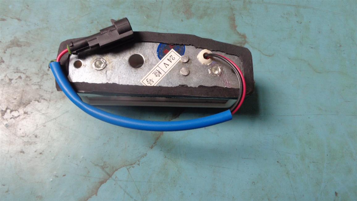 Шаговой свет, длинная форма Даньян, AMP 282103-1