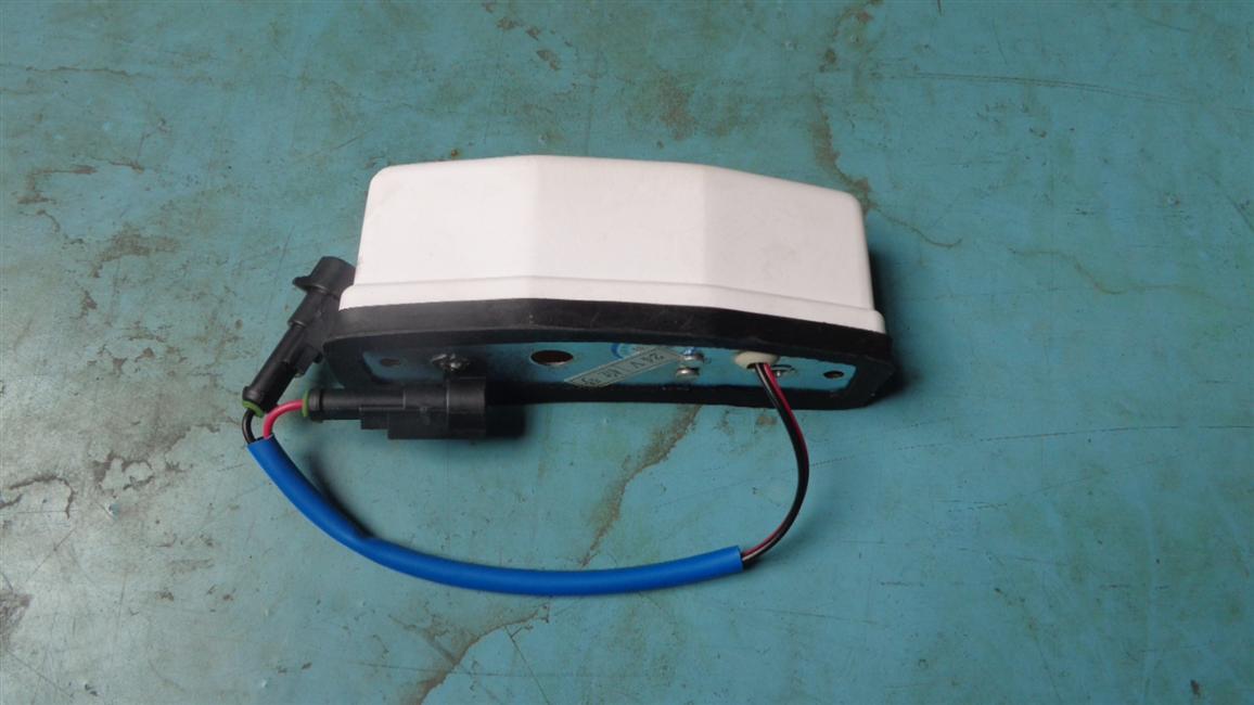 Step light, Danyang long shape, AMP 282103-1-1