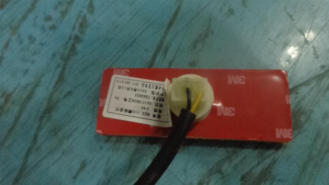 Световой боковой знак, 6900BSD4, 24V, школьный автобус, WG-3.110-1