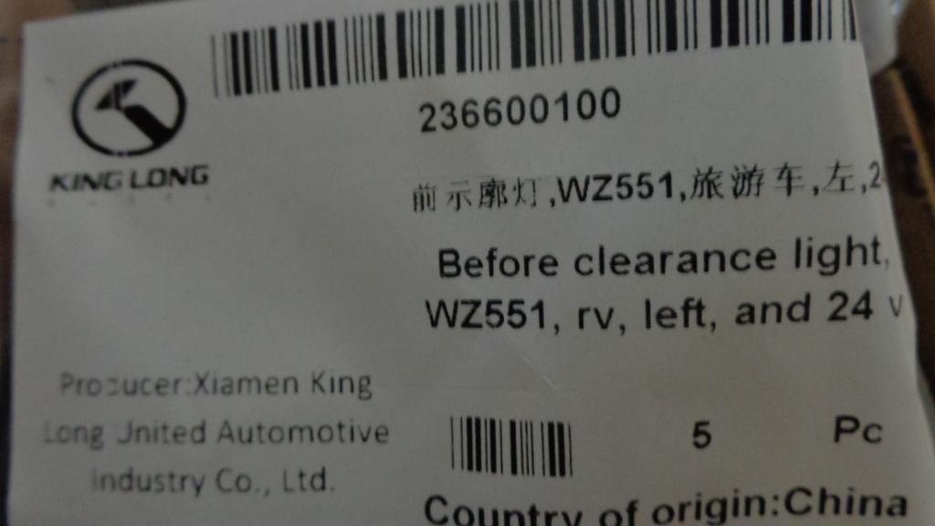 Front profile light, left, WZ551, tour bus, 24V-1